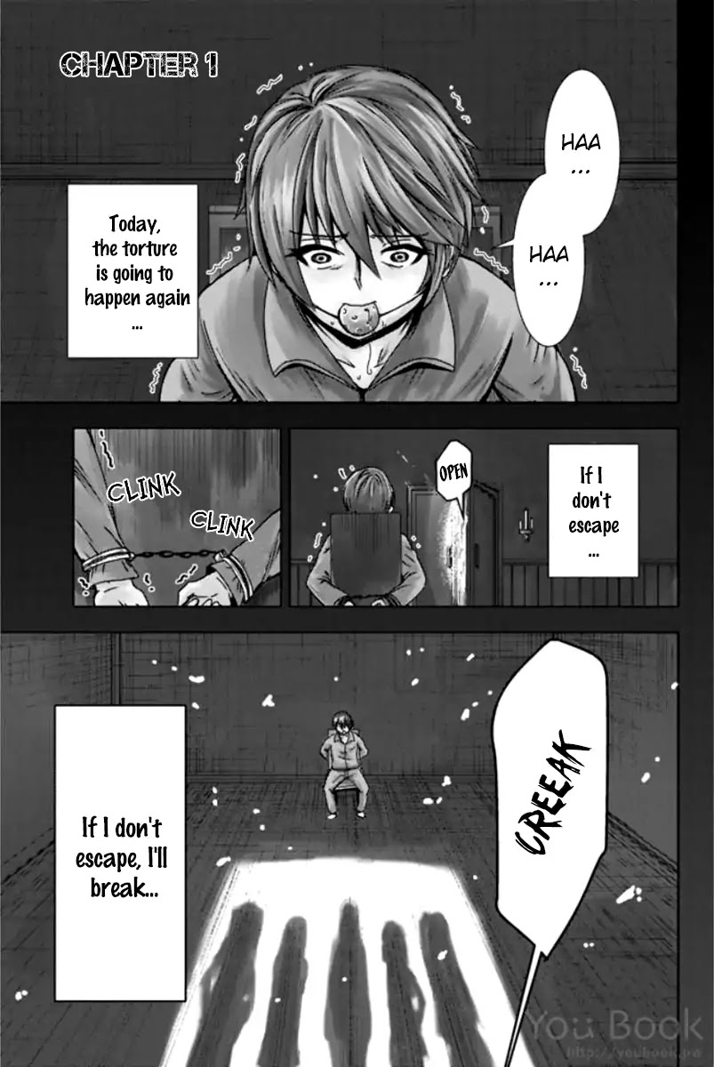 Mina-sama no Omocha desu - Chapter 1 Page 5
