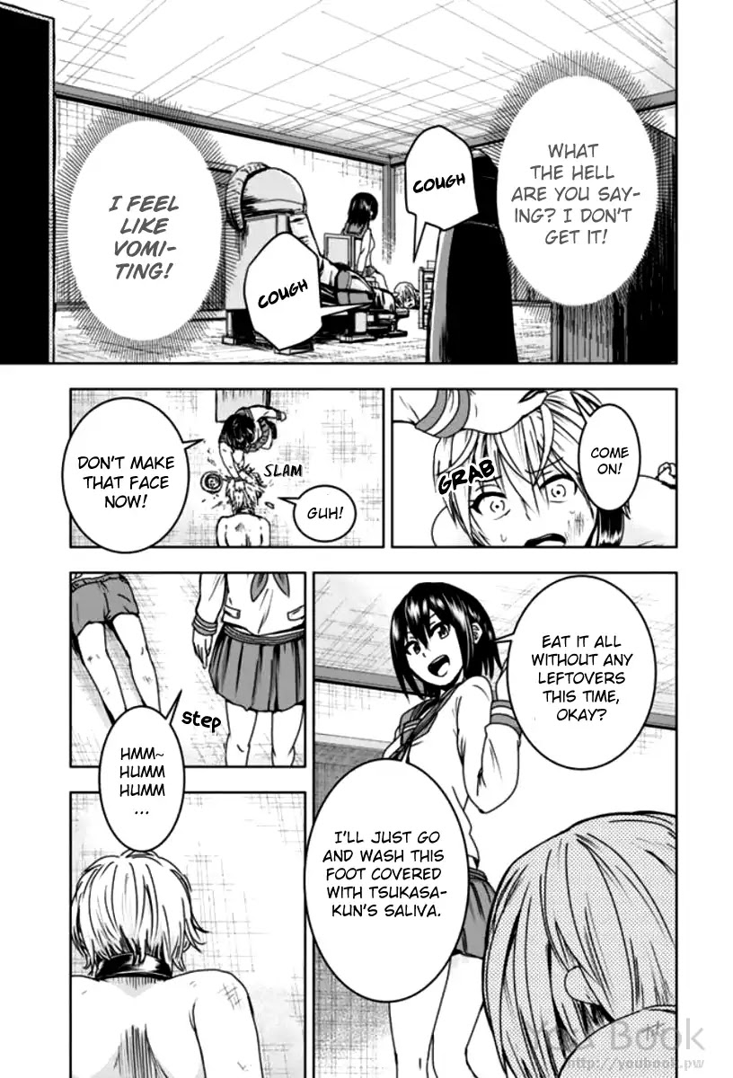 Mina-sama no Omocha desu - Chapter 3 Page 3