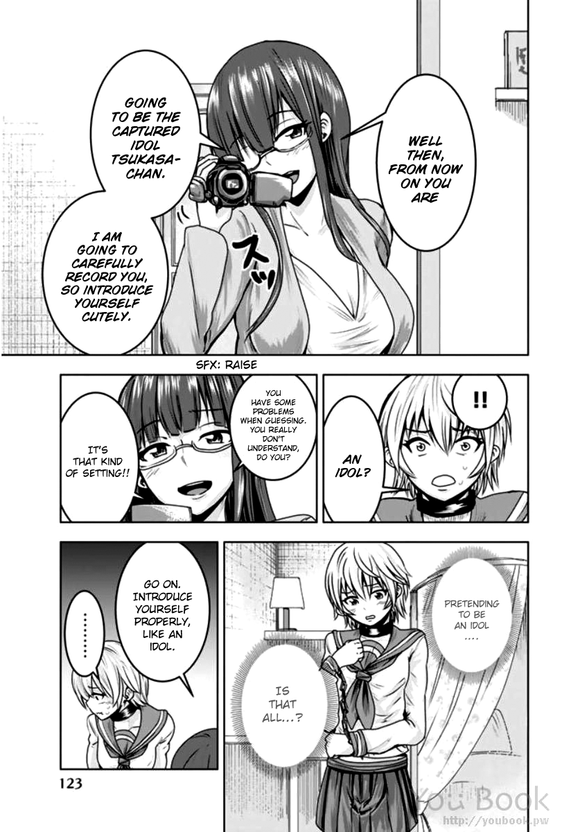 Mina-sama no Omocha desu - Chapter 7 Page 15