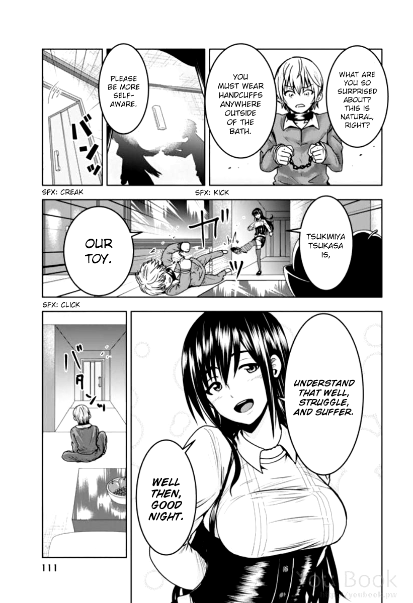 Mina-sama no Omocha desu - Chapter 7 Page 3