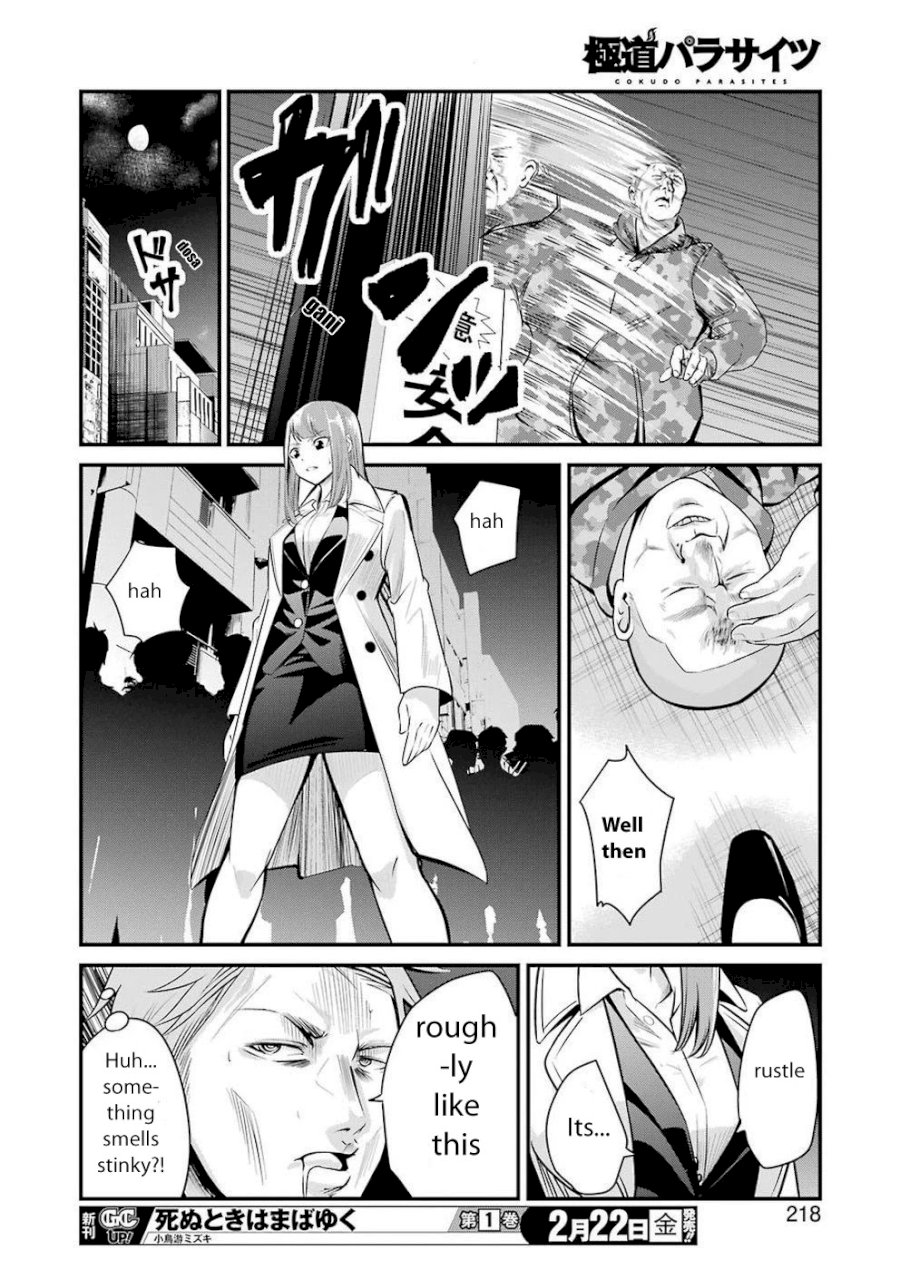 Gokudou Parasites - Chapter 2 Page 23