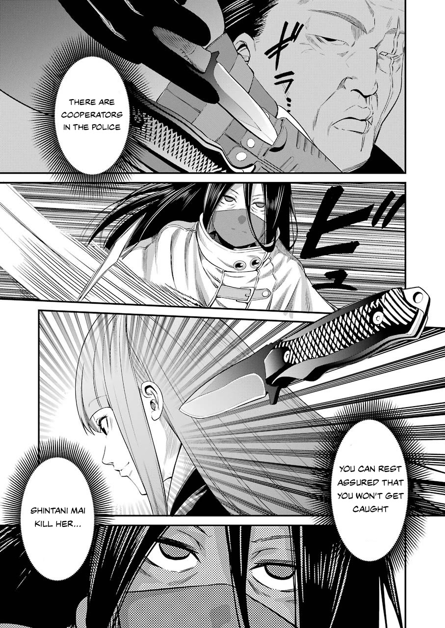 Gokudou Parasites - Chapter 29 Page 16