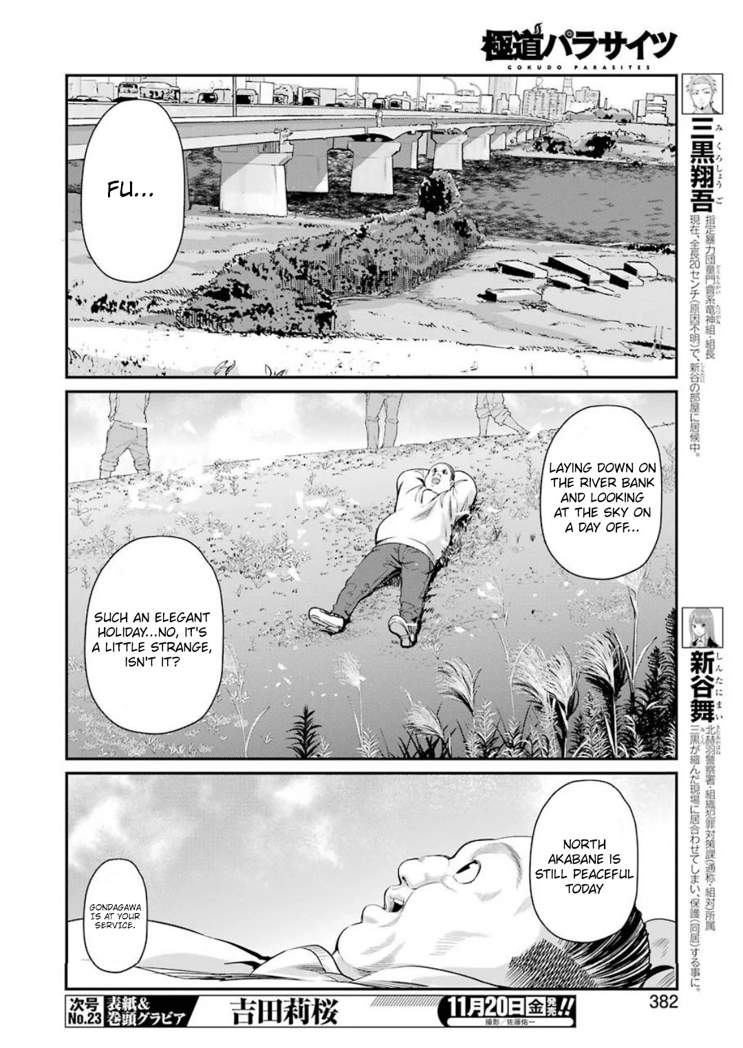 Gokudou Parasites - Chapter 33 Page 8