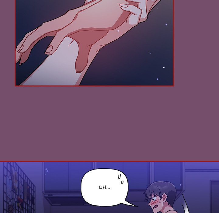 #Follow Me - Chapter 25 Page 23