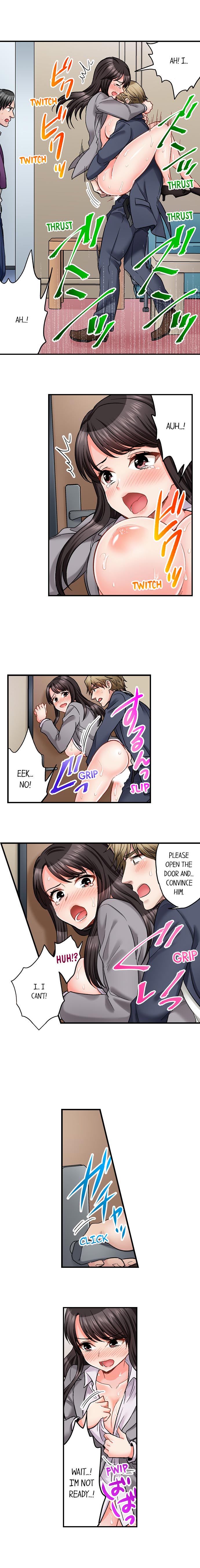 Sex is Part of Undercover Agent’s Job? - Chapter 38 Page 4