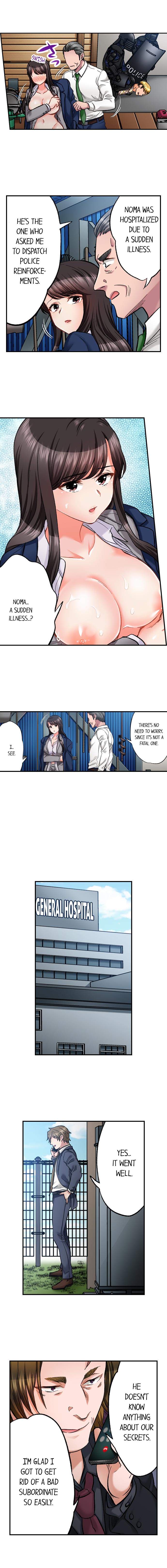 Sex is Part of Undercover Agent’s Job? - Chapter 51 Page 8