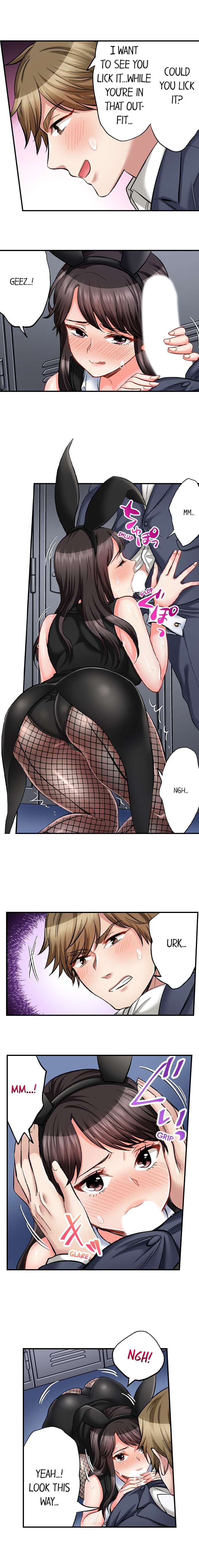 Sex is Part of Undercover Agent’s Job? - Chapter 55 Page 7