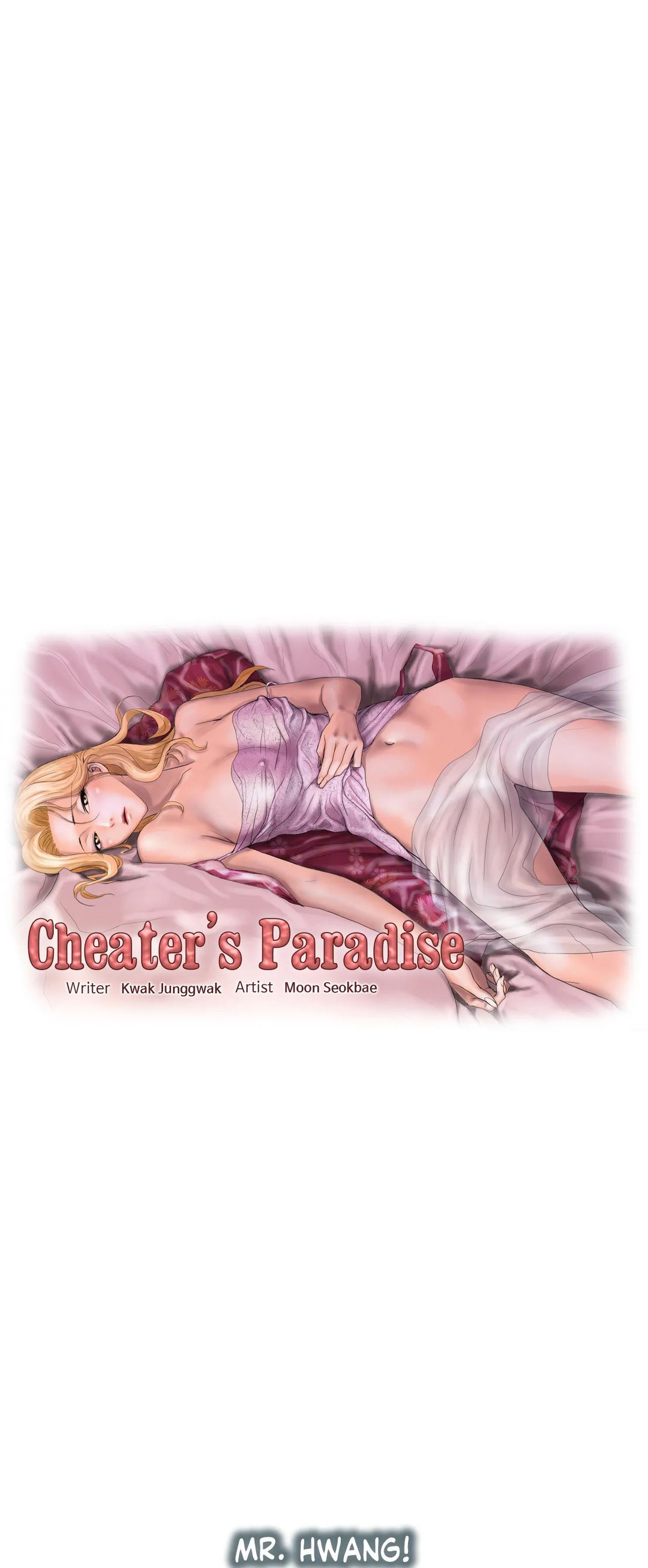 Cheater’s Paradise - Chapter 23 Page 7
