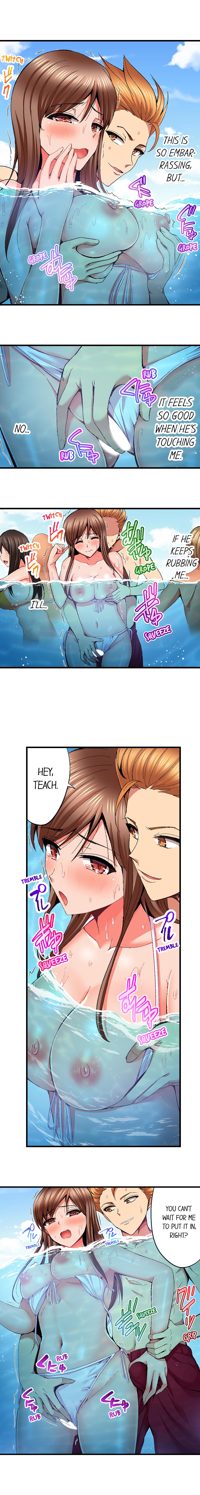 Netorare My Teacher With My Friends - Chapter 13 Page 8