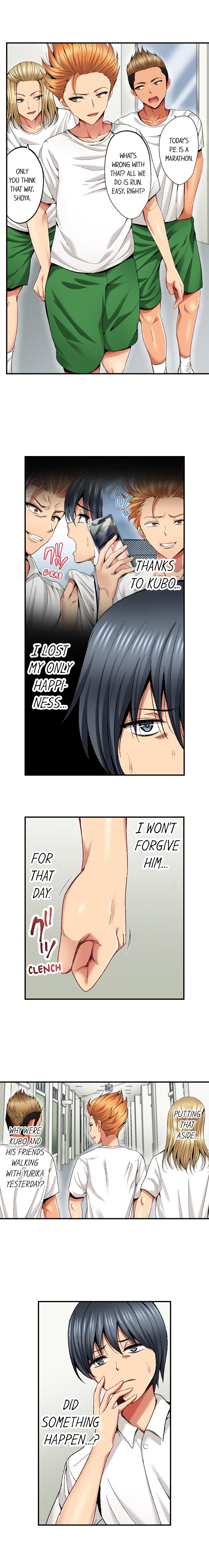 Netorare My Teacher With My Friends - Chapter 16 Page 3