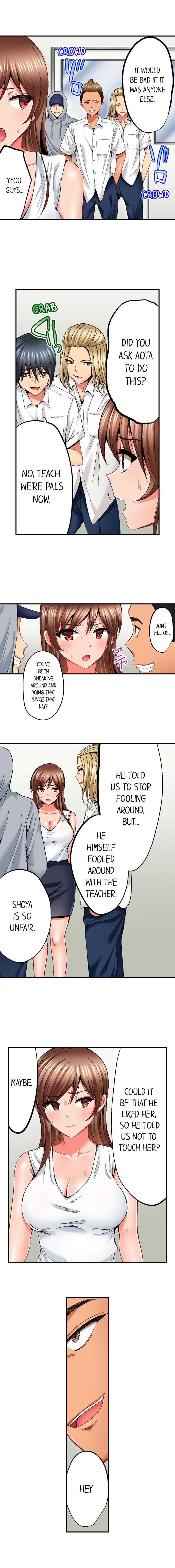 Netorare My Teacher With My Friends - Chapter 16 Page 7