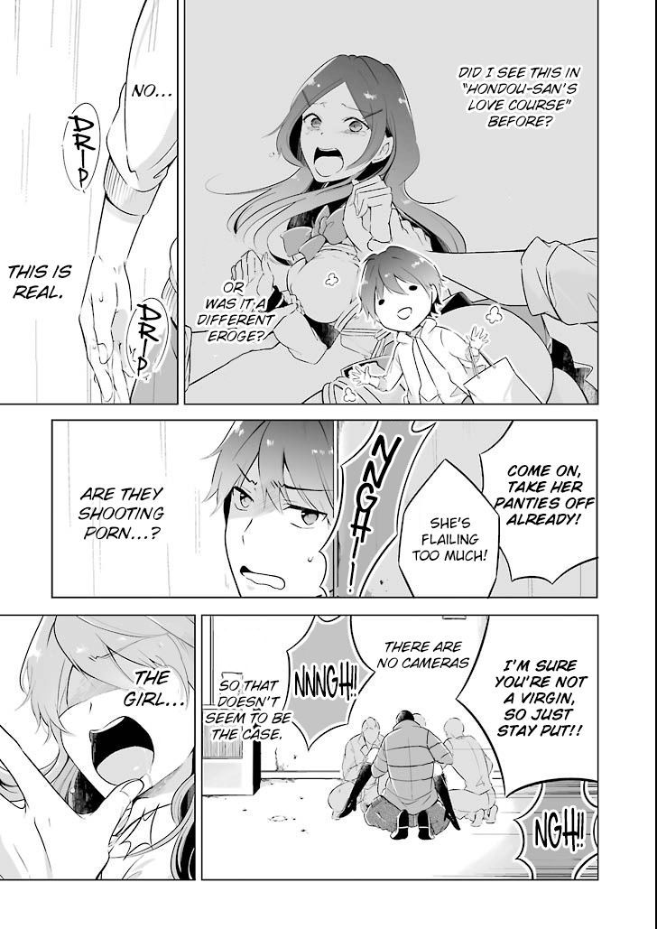Real no Heroine wa Irimasen! - Chapter 0 Page 10