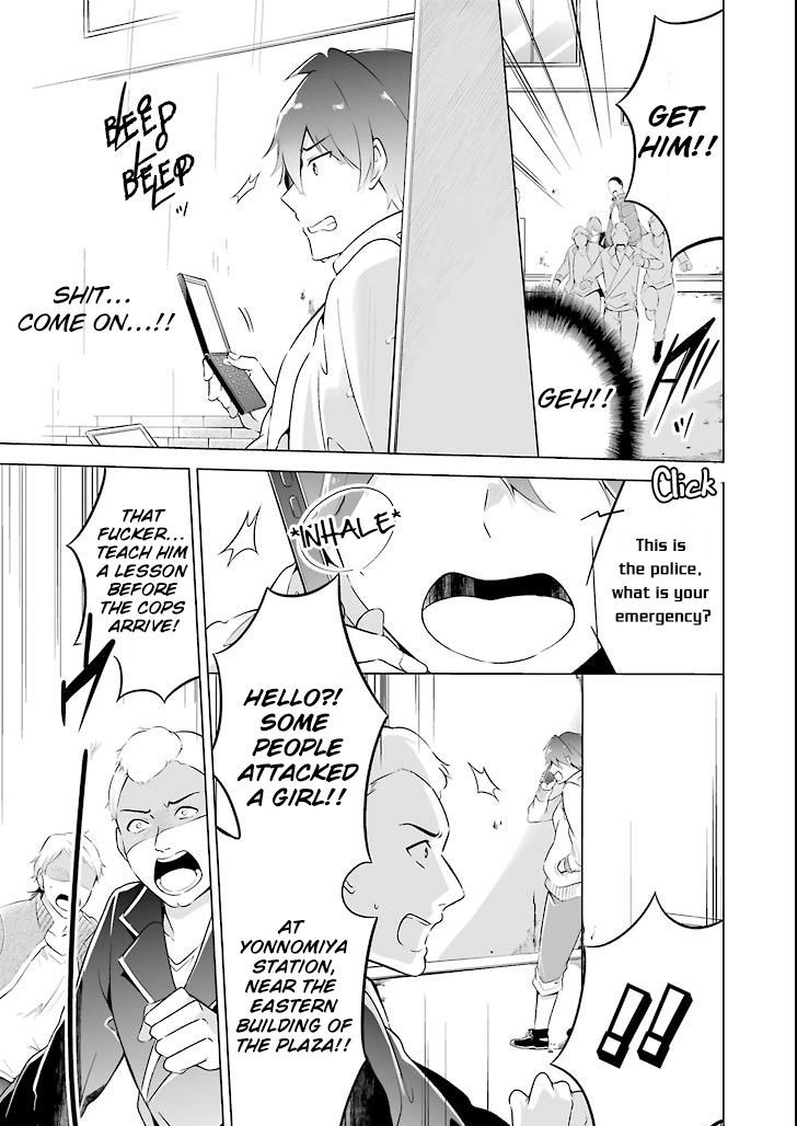 Real no Heroine wa Irimasen! - Chapter 0 Page 12