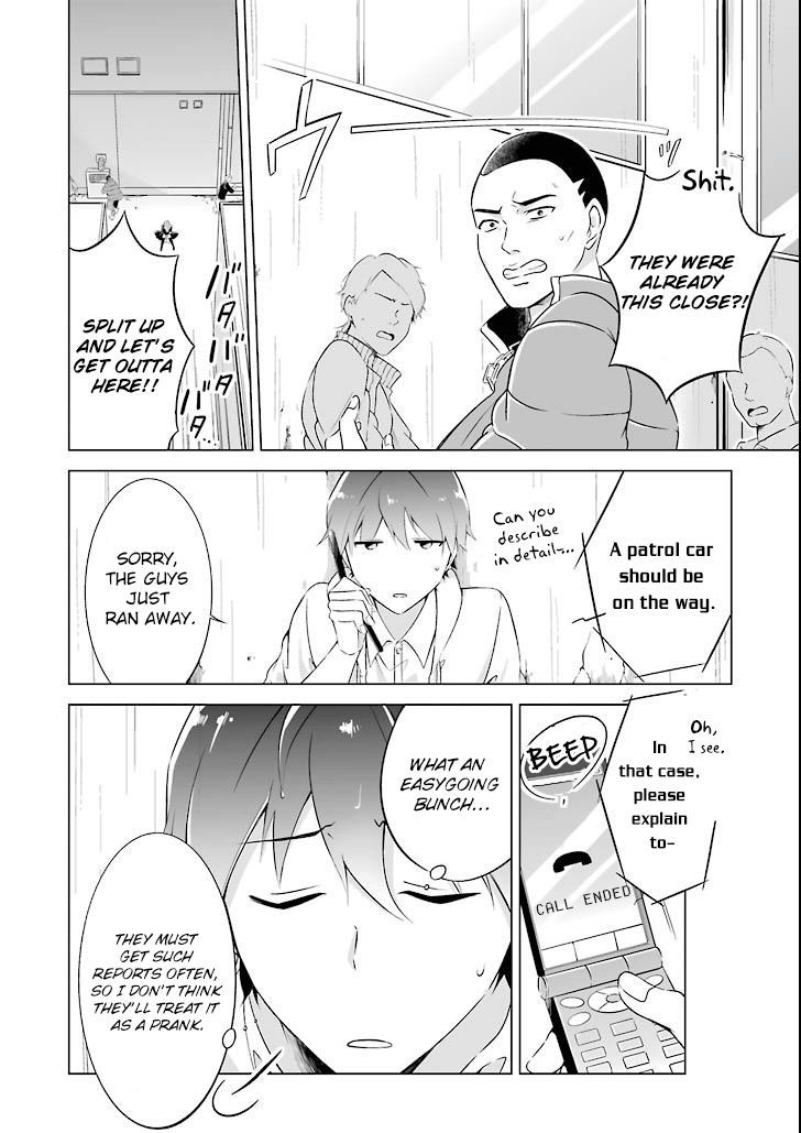 Real no Heroine wa Irimasen! - Chapter 0 Page 13