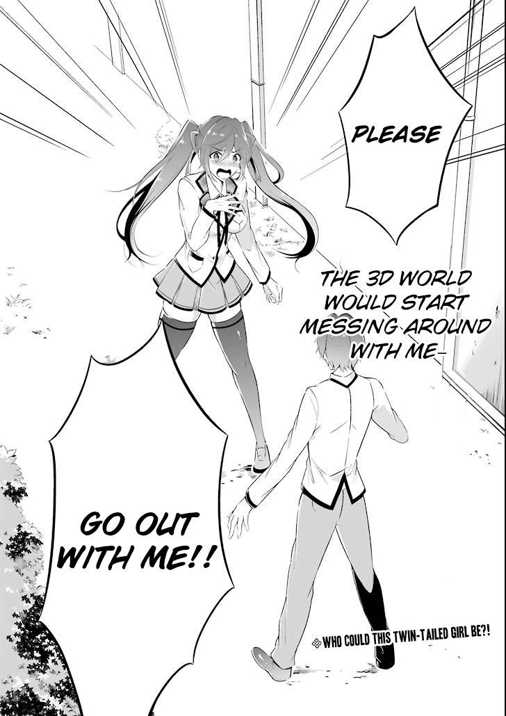 Real no Heroine wa Irimasen! - Chapter 0 Page 19