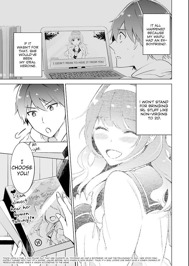 Real no Heroine wa Irimasen! - Chapter 0 Page 4