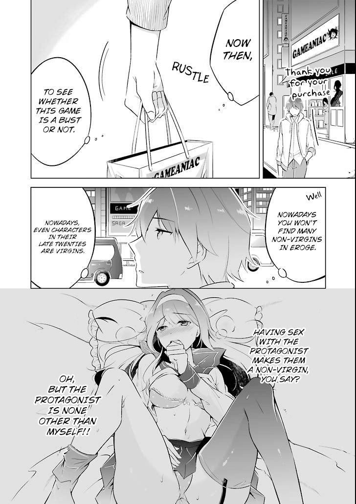Real no Heroine wa Irimasen! - Chapter 0 Page 5