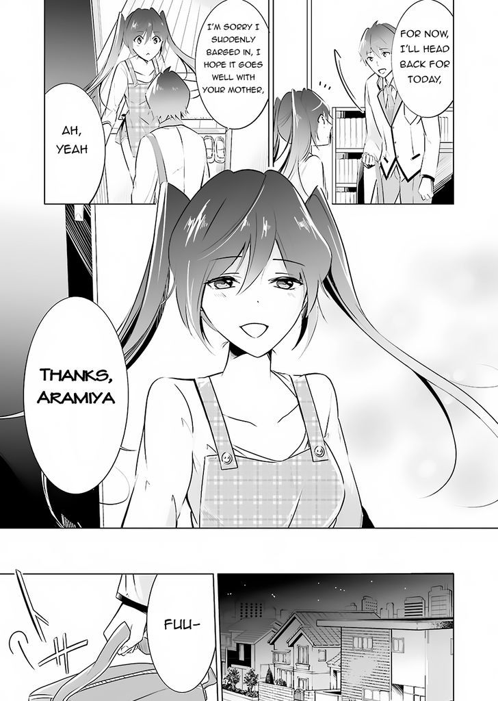 Real no Heroine wa Irimasen! - Chapter 17 Page 16