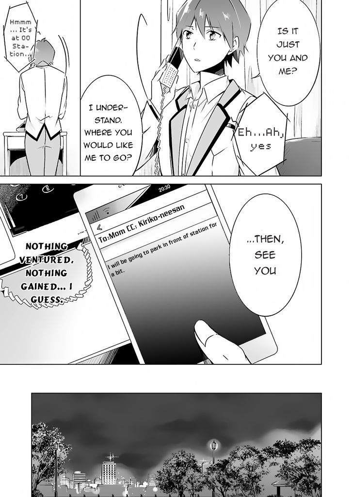 Real no Heroine wa Irimasen! - Chapter 17 Page 20