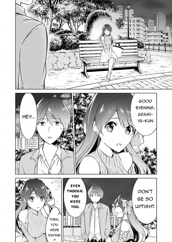 Real no Heroine wa Irimasen! - Chapter 17 Page 21
