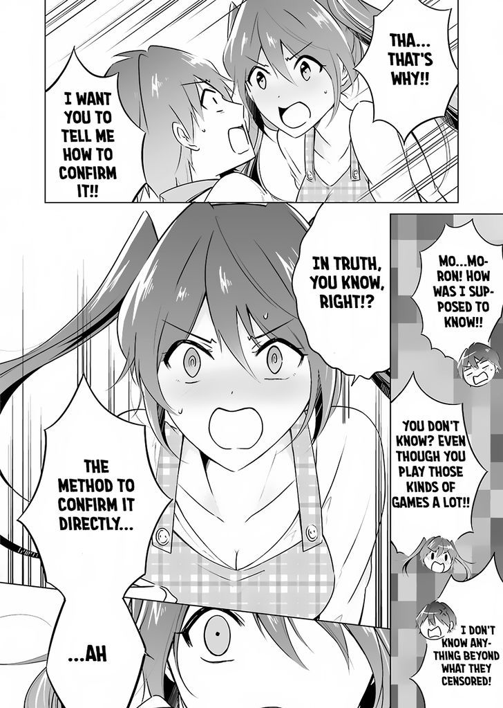 Real no Heroine wa Irimasen! - Chapter 17 Page 9