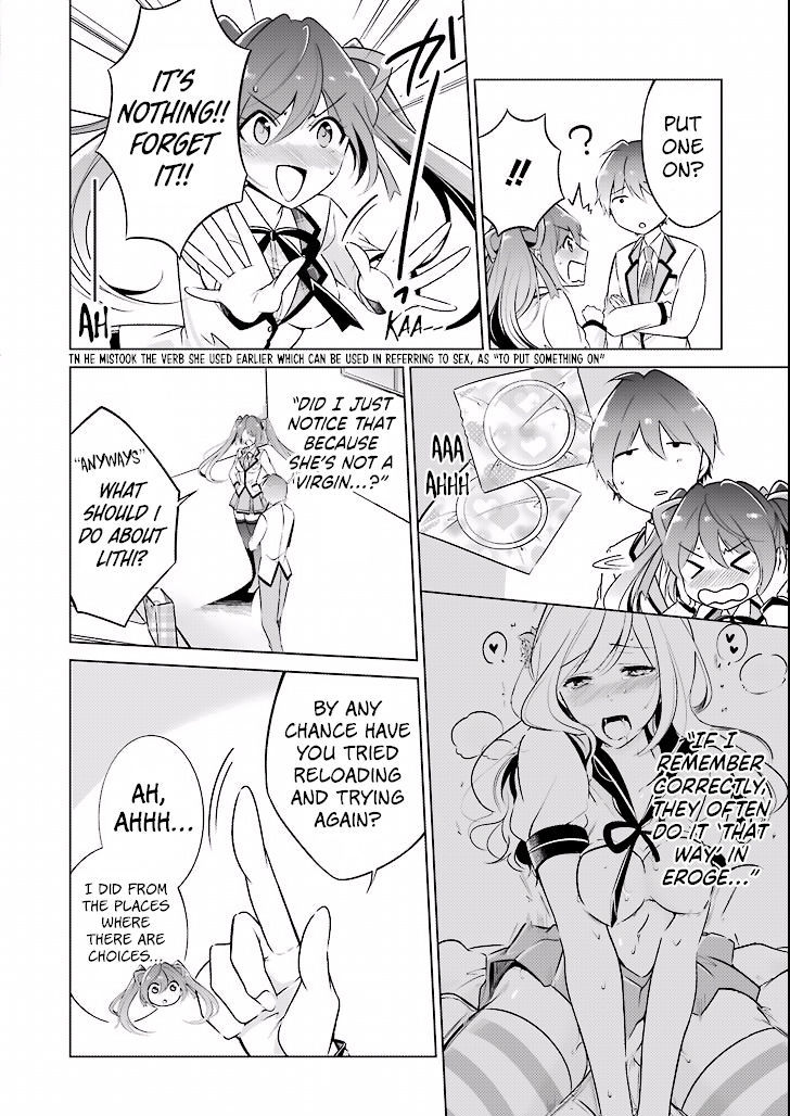 Real no Heroine wa Irimasen! - Chapter 2 Page 13