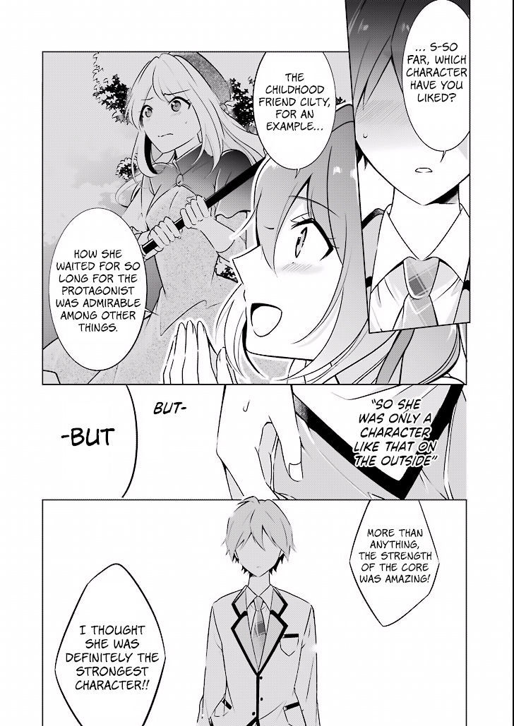 Real no Heroine wa Irimasen! - Chapter 2 Page 16