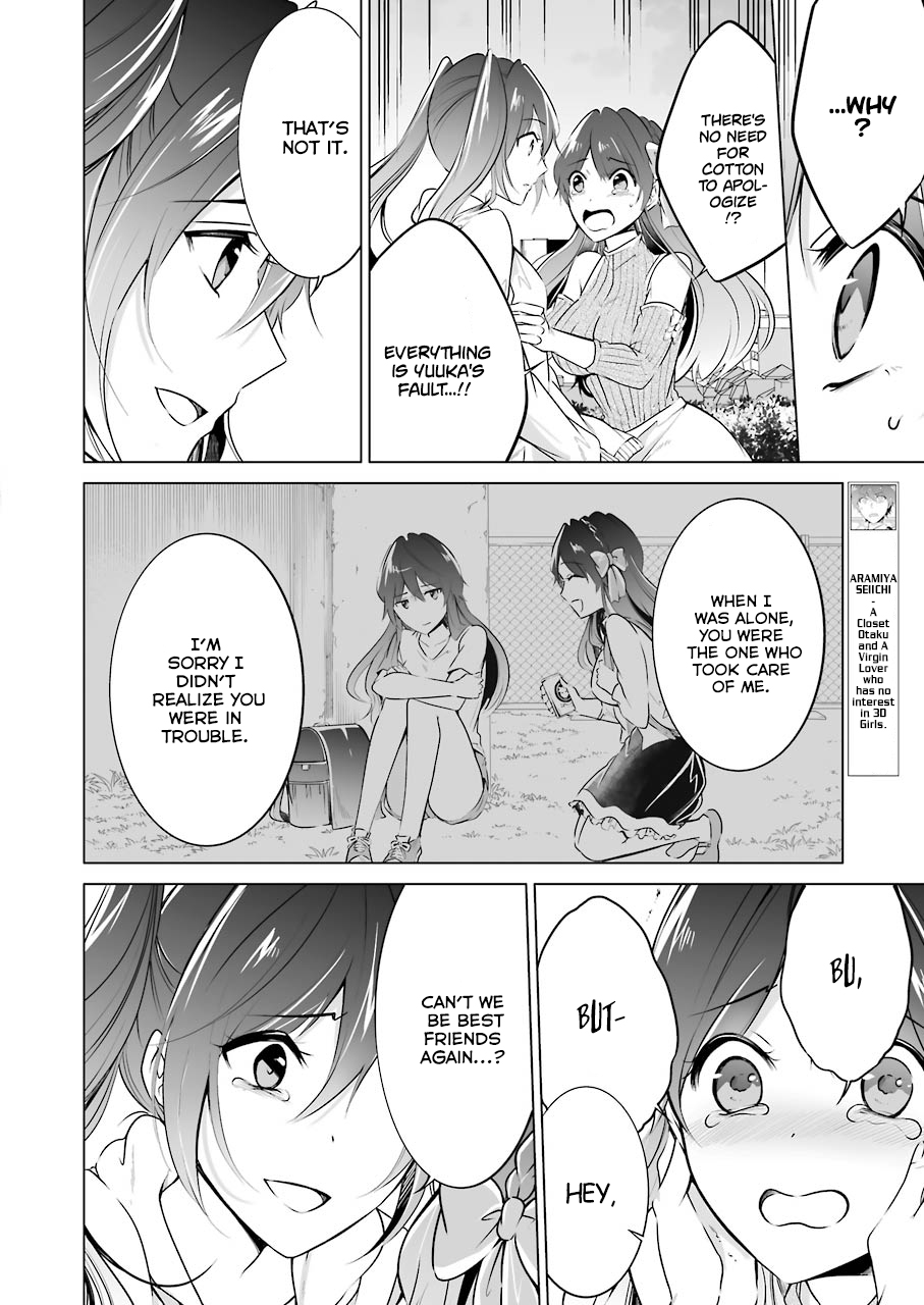 Real no Heroine wa Irimasen! - Chapter 20 Page 10