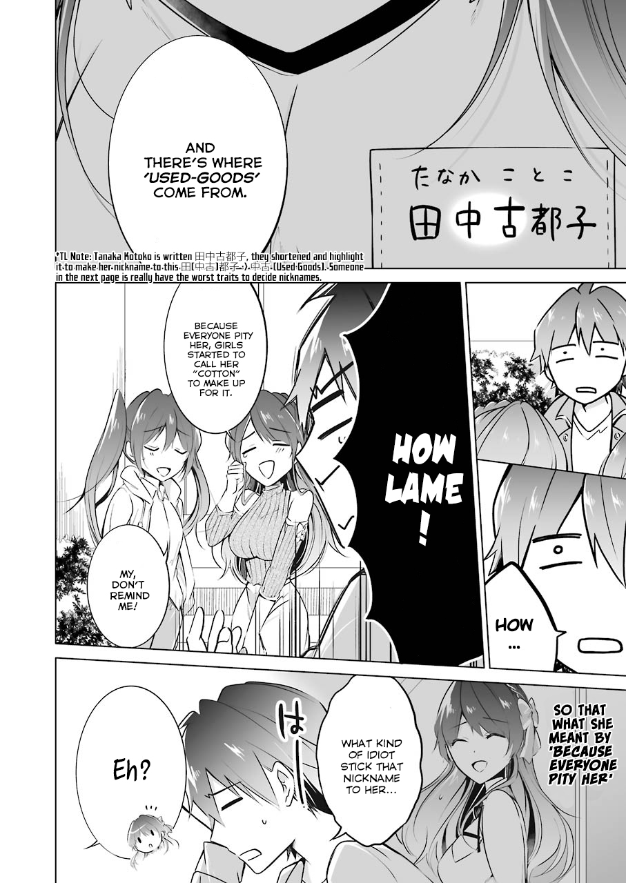 Real no Heroine wa Irimasen! - Chapter 20 Page 16