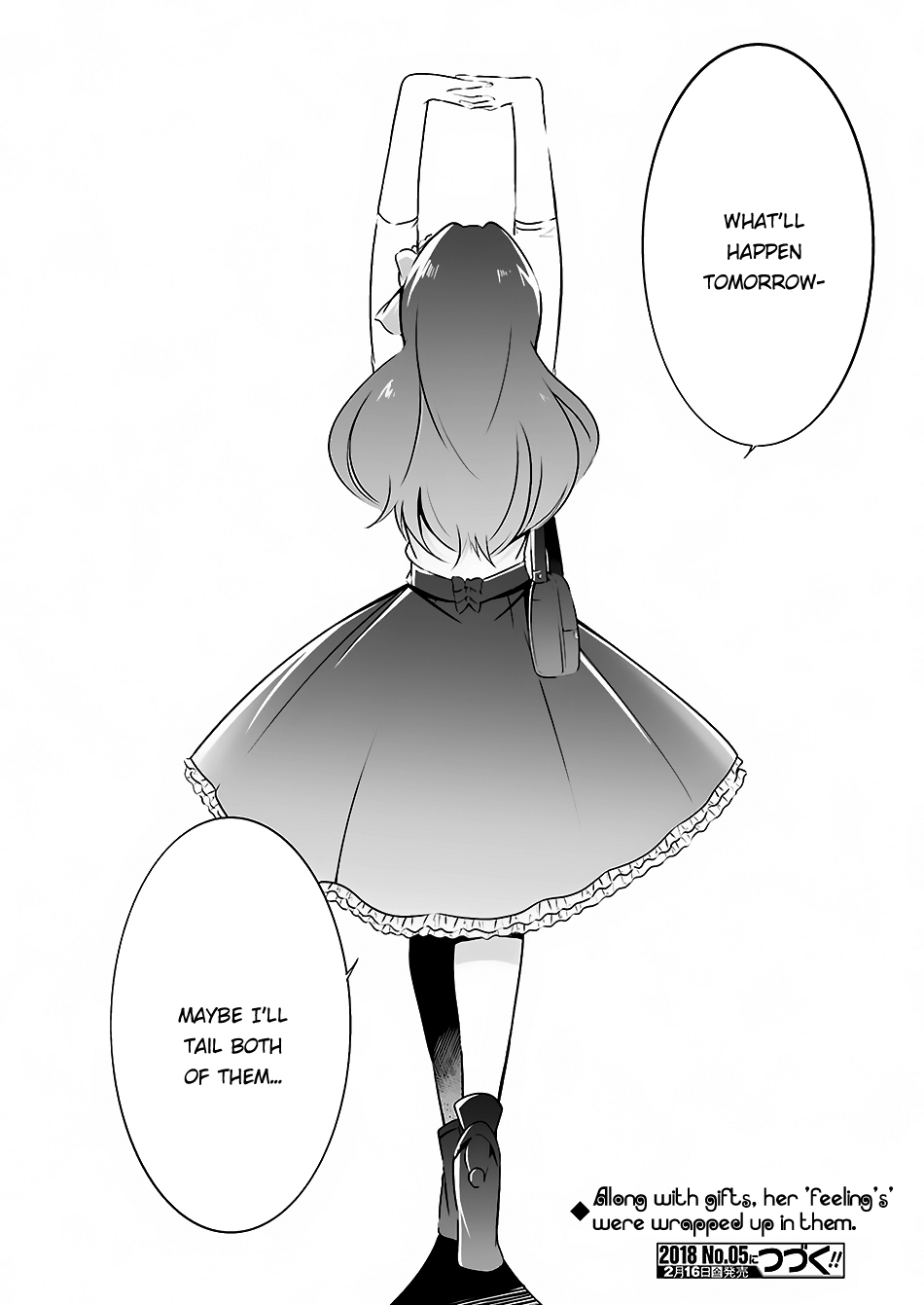 Real no Heroine wa Irimasen! - Chapter 21.5 Page 13
