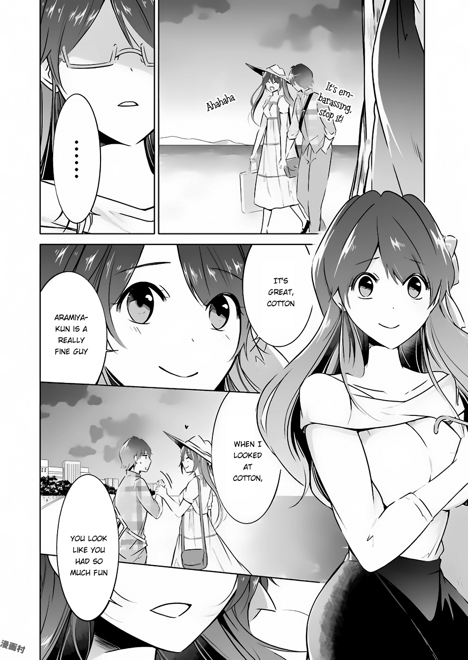 Real no Heroine wa Irimasen! - Chapter 22 Page 20