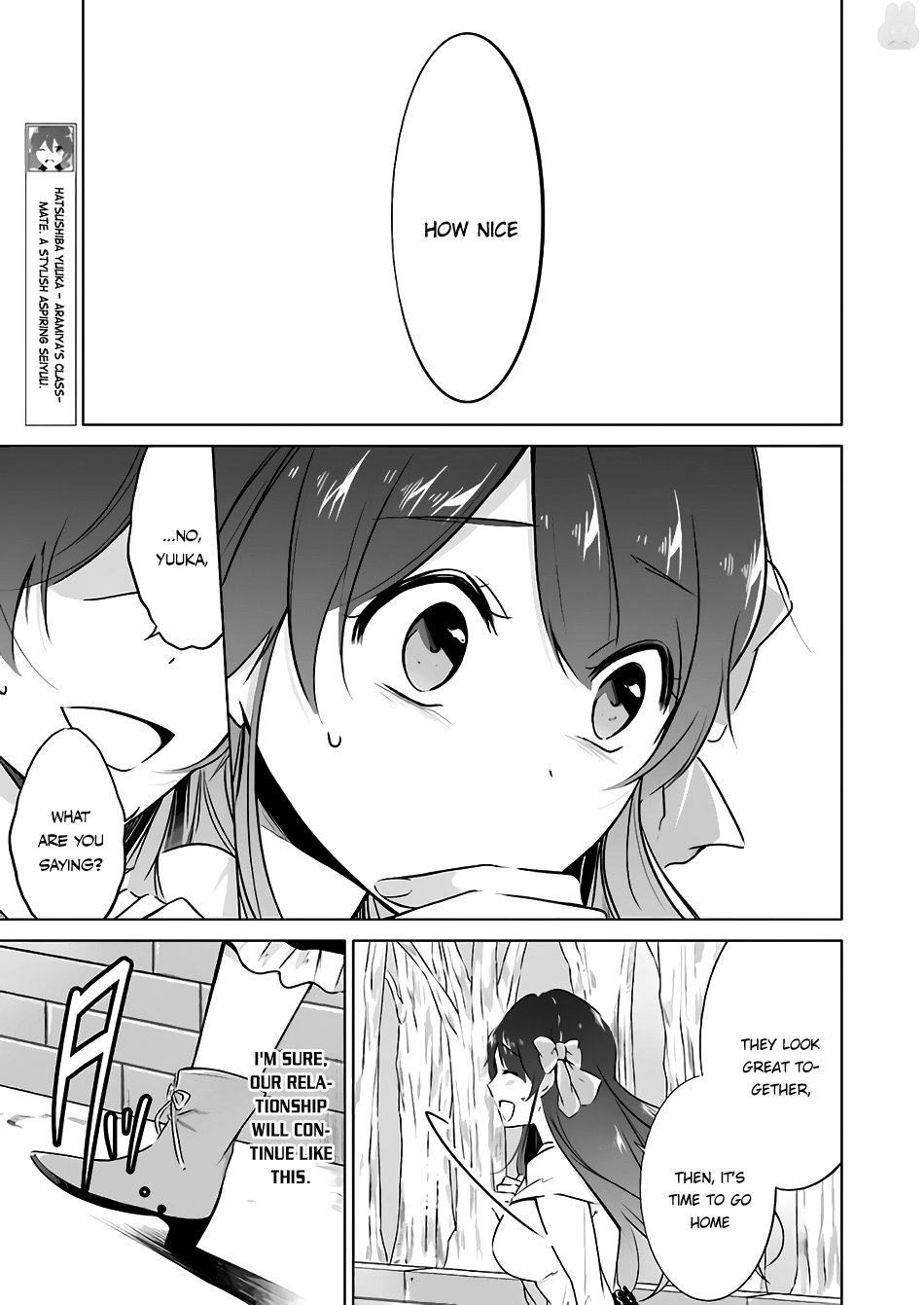 Real no Heroine wa Irimasen! - Chapter 22 Page 21