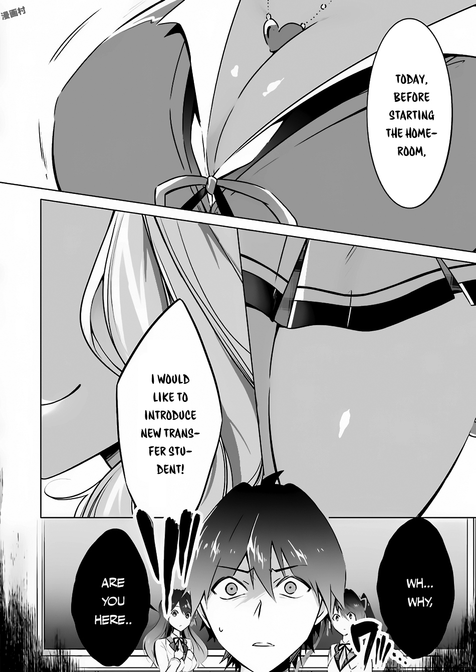 Real no Heroine wa Irimasen! - Chapter 22 Page 24