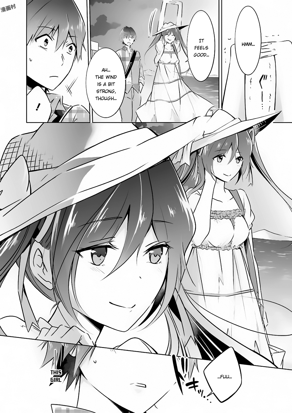 Real no Heroine wa Irimasen! - Chapter 22 Page 5