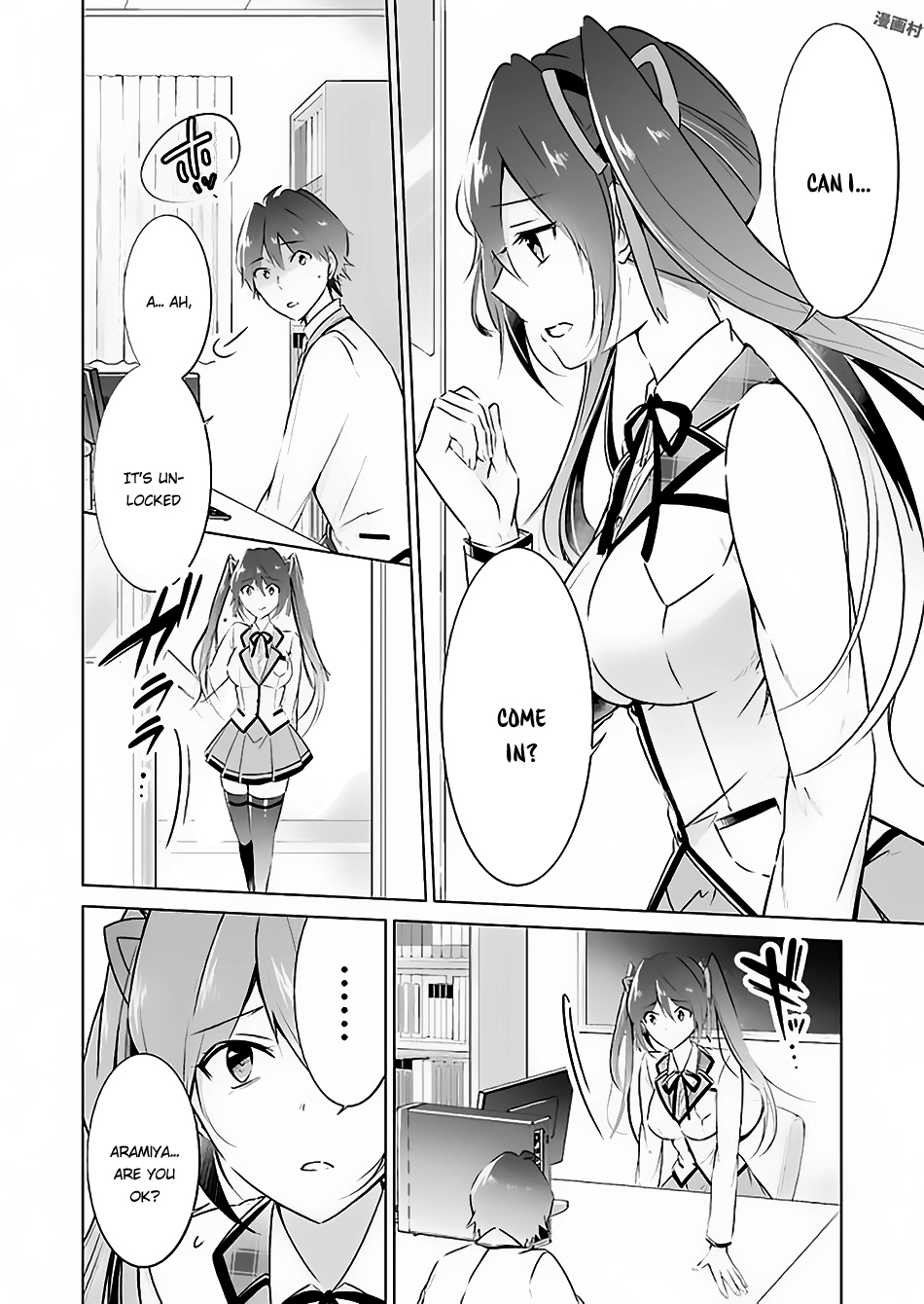 Real no Heroine wa Irimasen! - Chapter 23 Page 8