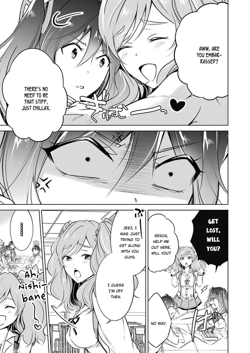Real no Heroine wa Irimasen! - Chapter 26 Page 10