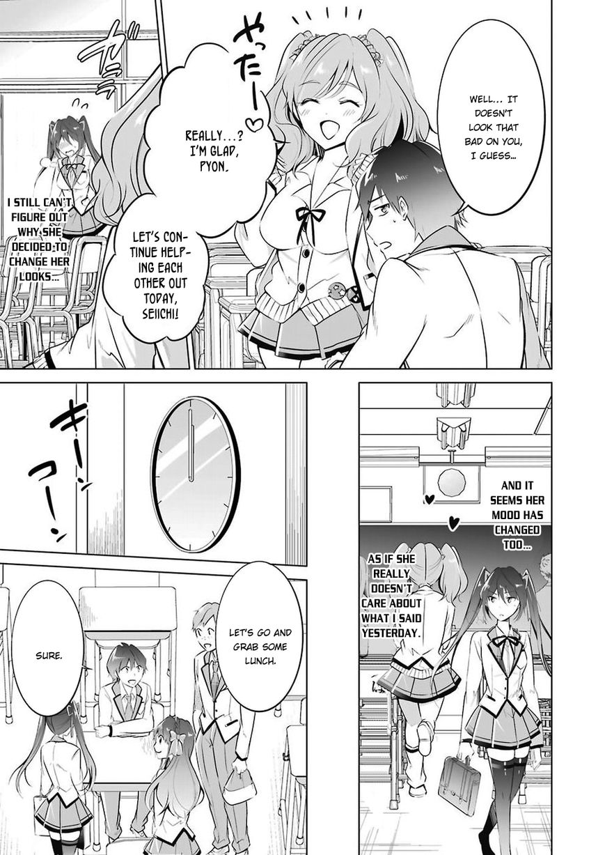 Real no Heroine wa Irimasen! - Chapter 26 Page 4