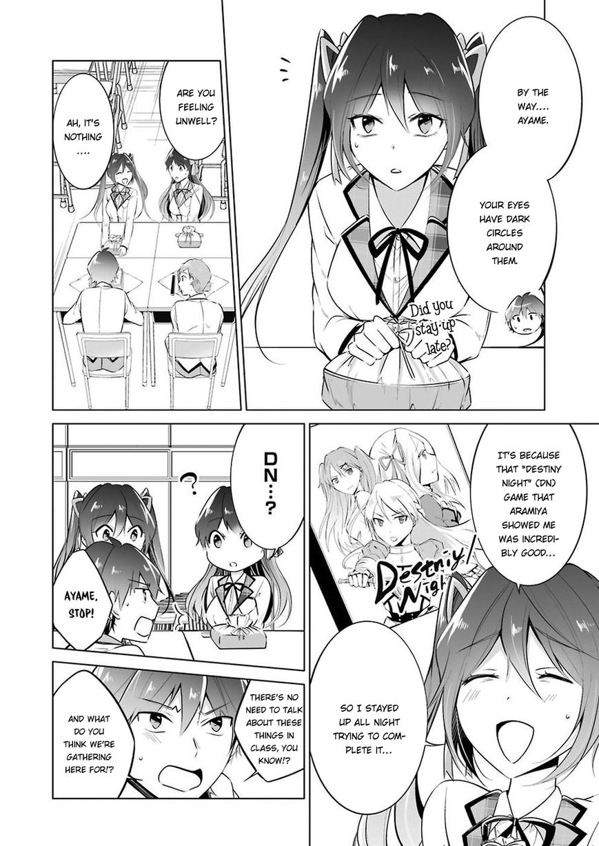Real no Heroine wa Irimasen! - Chapter 26 Page 5
