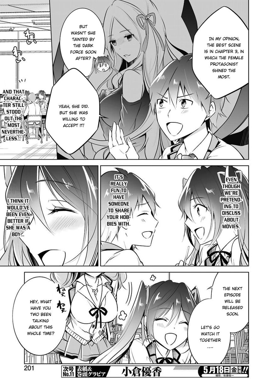 Real no Heroine wa Irimasen! - Chapter 26 Page 8