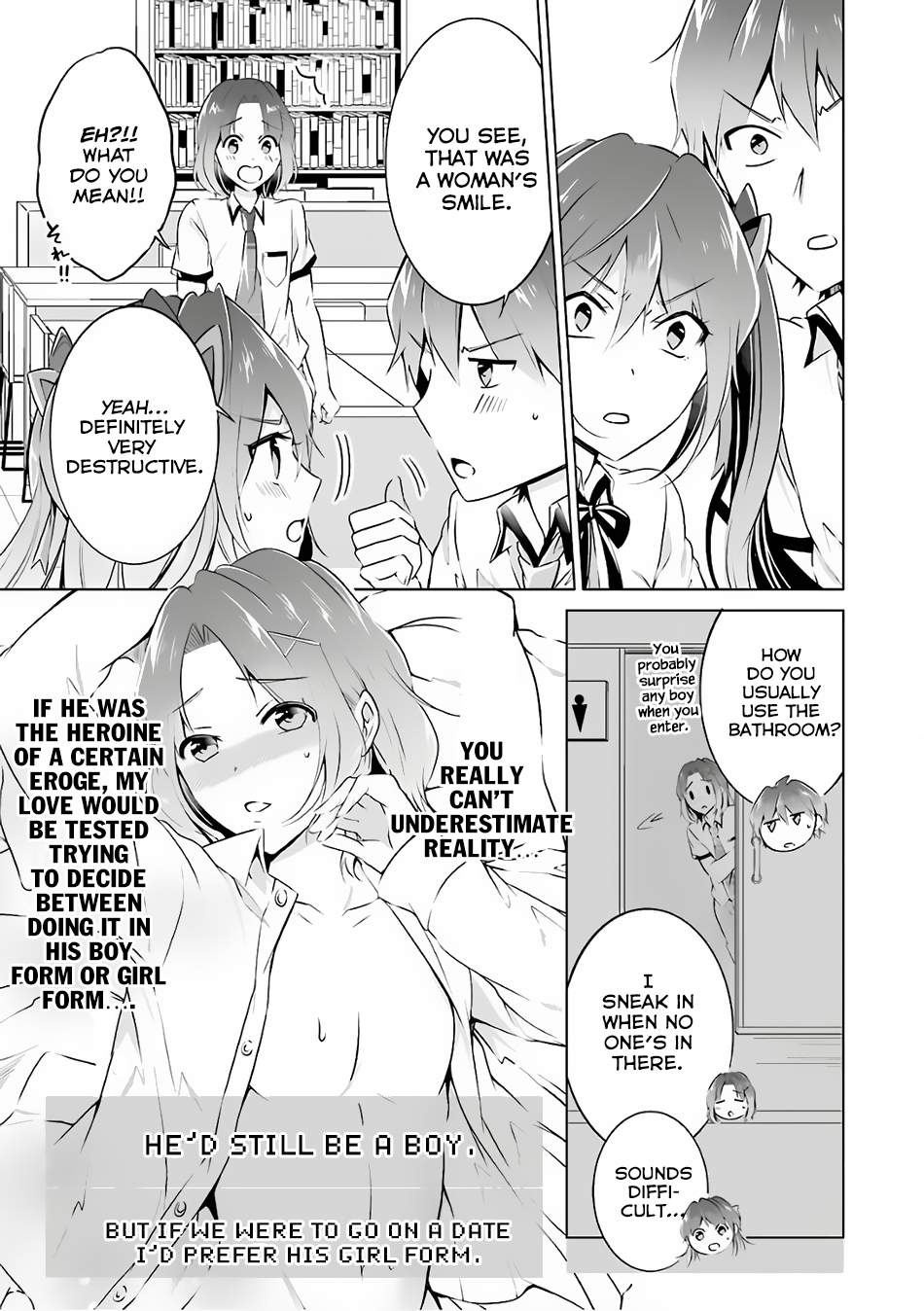 Real no Heroine wa Irimasen! - Chapter 29 Page 12