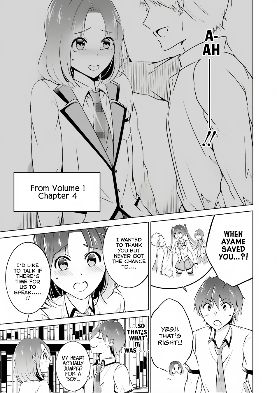 Real no Heroine wa Irimasen! - Chapter 29 Page 4