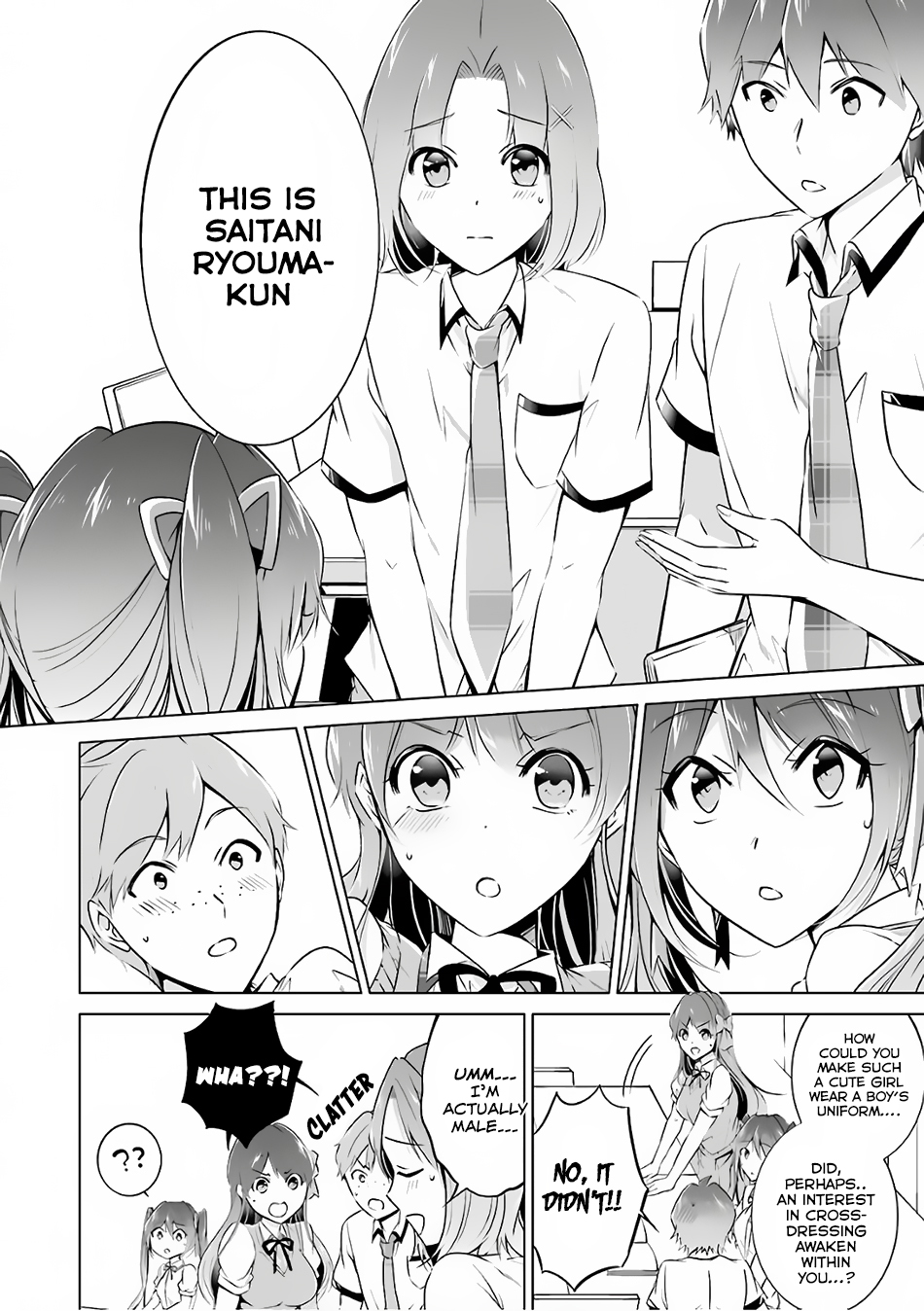 Real no Heroine wa Irimasen! - Chapter 29 Page 7