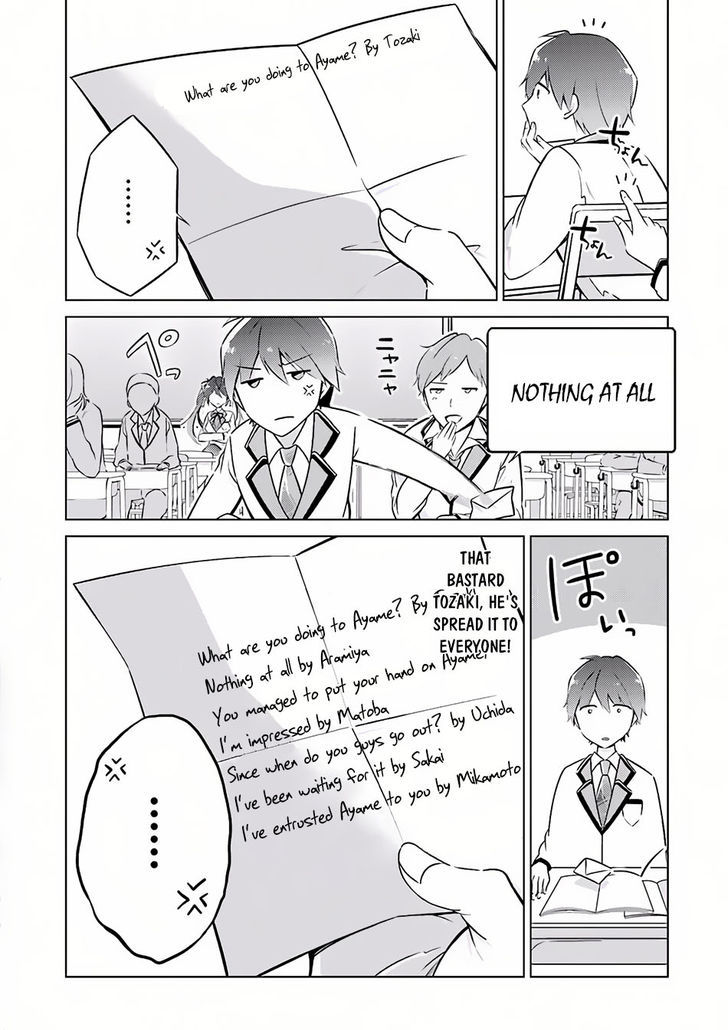 Real no Heroine wa Irimasen! - Chapter 3 Page 15