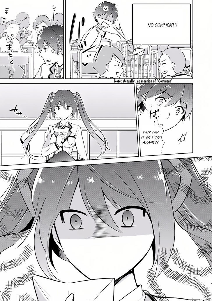 Real no Heroine wa Irimasen! - Chapter 3 Page 16