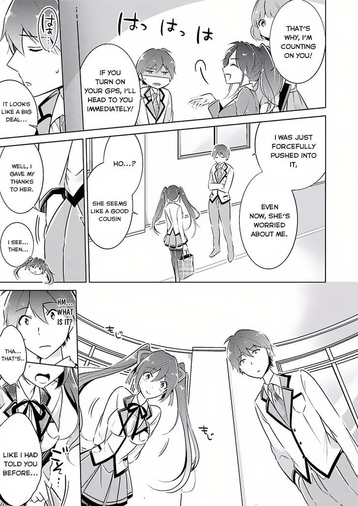 Real no Heroine wa Irimasen! - Chapter 3 Page 4
