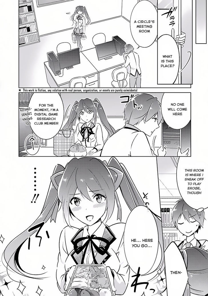 Real no Heroine wa Irimasen! - Chapter 3 Page 7