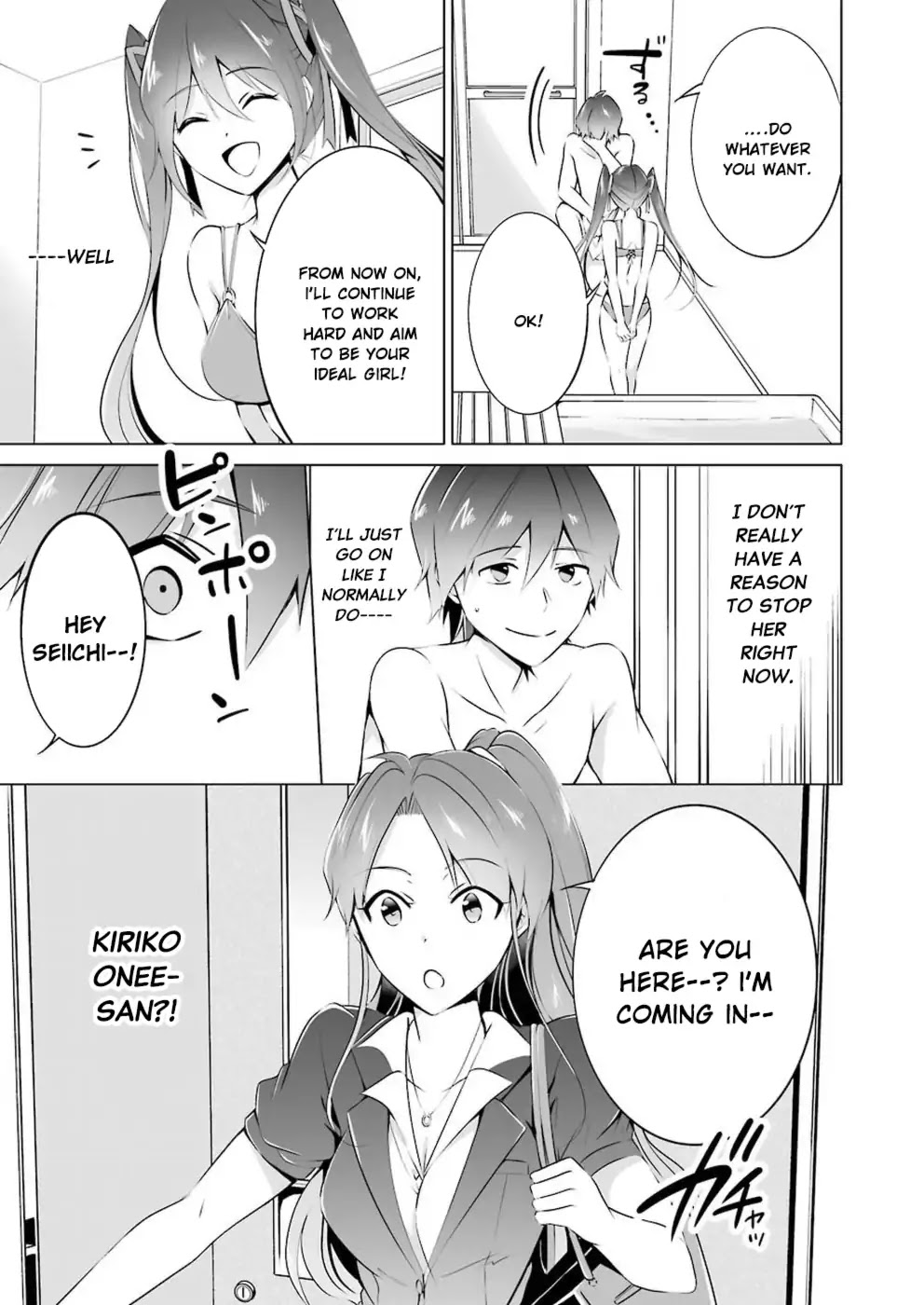 Real no Heroine wa Irimasen! - Chapter 30 Page 14