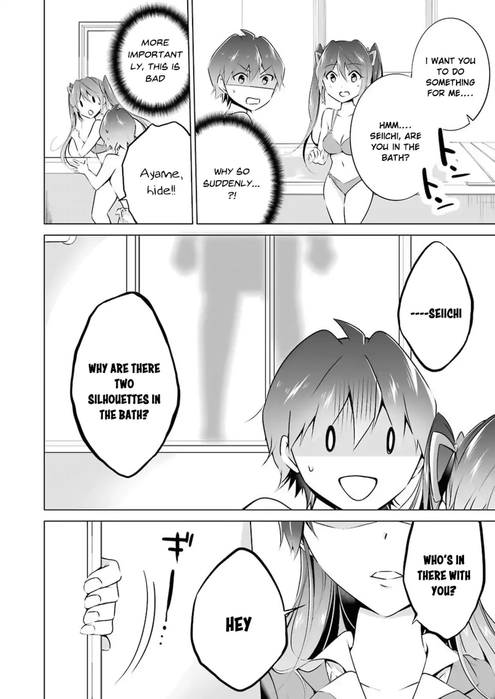 Real no Heroine wa Irimasen! - Chapter 30 Page 15