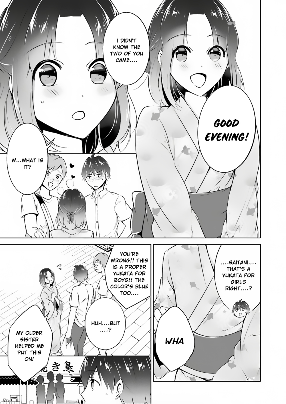 Real no Heroine wa Irimasen! - Chapter 31 Page 11