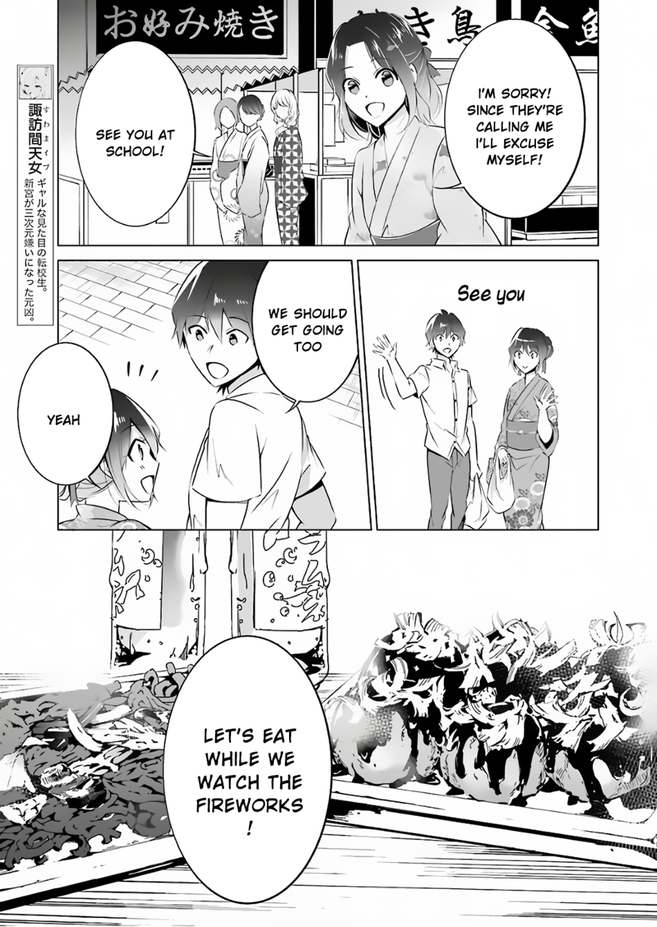 Real no Heroine wa Irimasen! - Chapter 31 Page 13